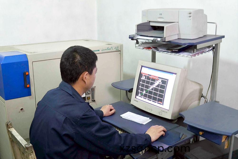 光(guang)譜(pu)分(fen)析儀